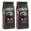 Milky Way Caramel, Nougat And Chocolate, Naturally And Artificially Flavored Ground Coffee,2/10 Oz Bags -coffee Sales Shop milky way caramel nougat chooclate flavored ground coffee 10 ounce 2 bags